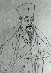 晏殊